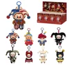 Popmart WHY SO SERIOUS Series