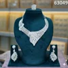 Argent 2