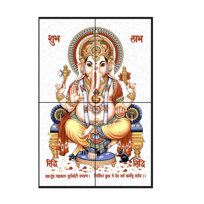 Golden Buddha Digital Picture Print Ceramic Semi Porcelain Wall Tiles for Pooja Room and Temple ceramic tiles for wall