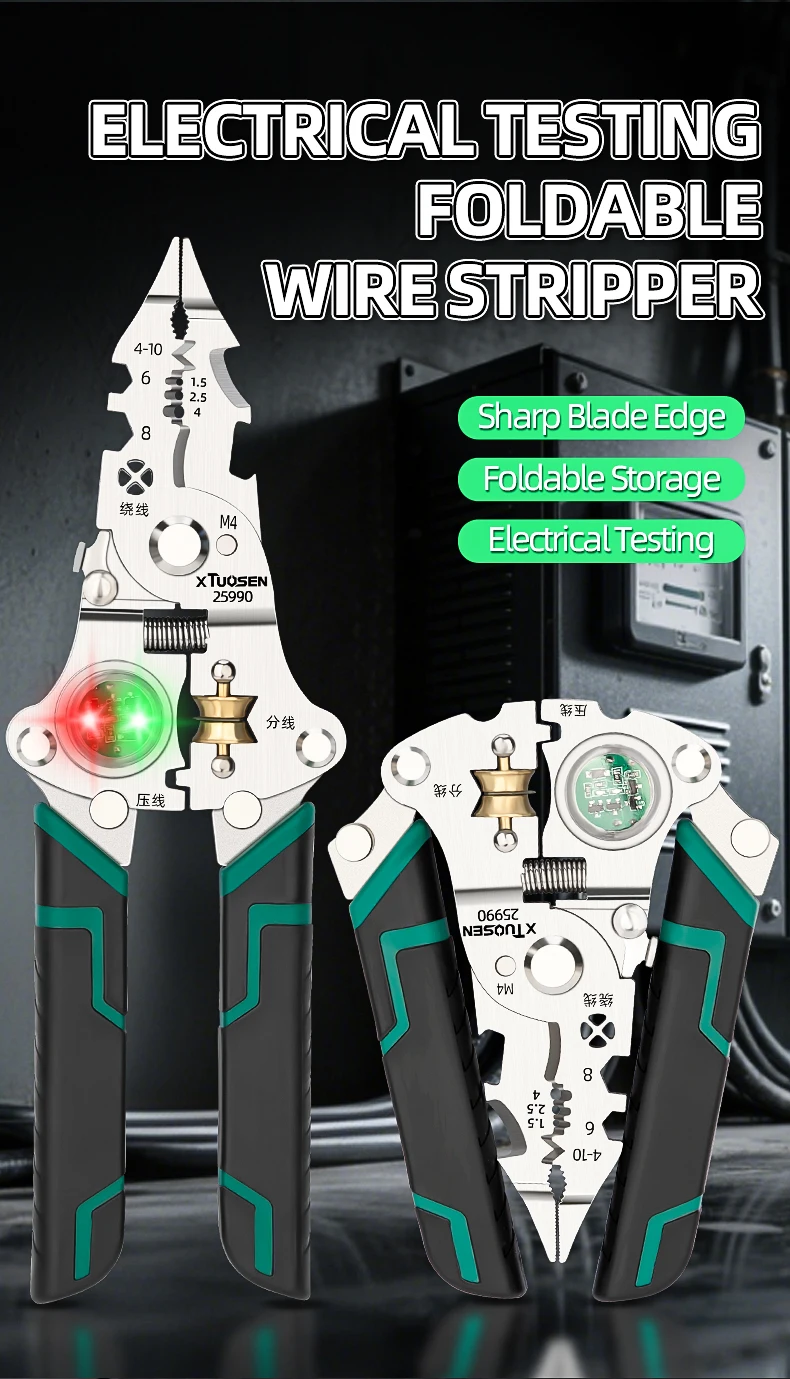 Multi-function Electrician Special Tools - Customized Support