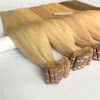 Tape 1