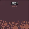 EPS-189 B (Brown)