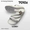 U.Grey