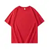 Coral Red
