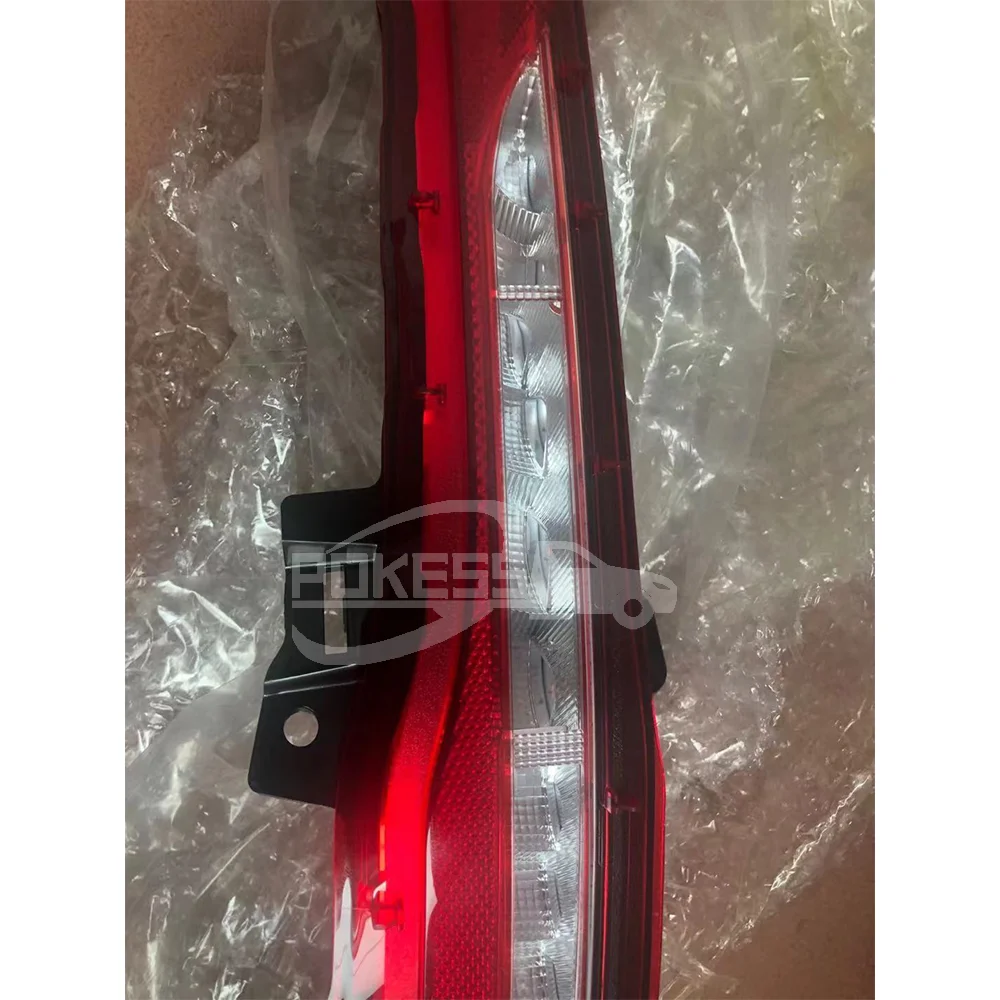 Autopart LJ7Z15500B rear Fog Lamp right for Lincol — 3