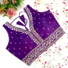 Lite Purple