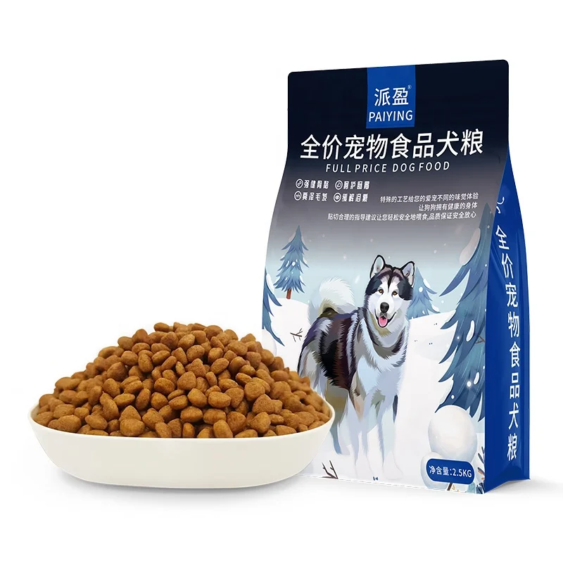 Wholesale Price Pet Food Supplier 5kg 10kg Dog Food 20 kg Bags
