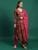 as per image