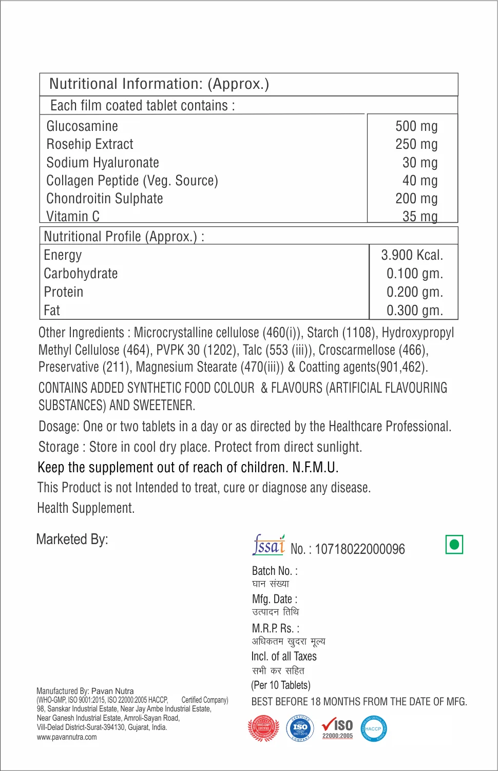 Advanced Healthcare Supplement Sodium Hyaluronate Rosehip Extract