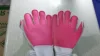 สีชมพู