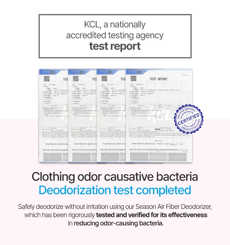 Season Air Deodorant For Fabrics 500ml Fabric Deodorizer Spray Odor