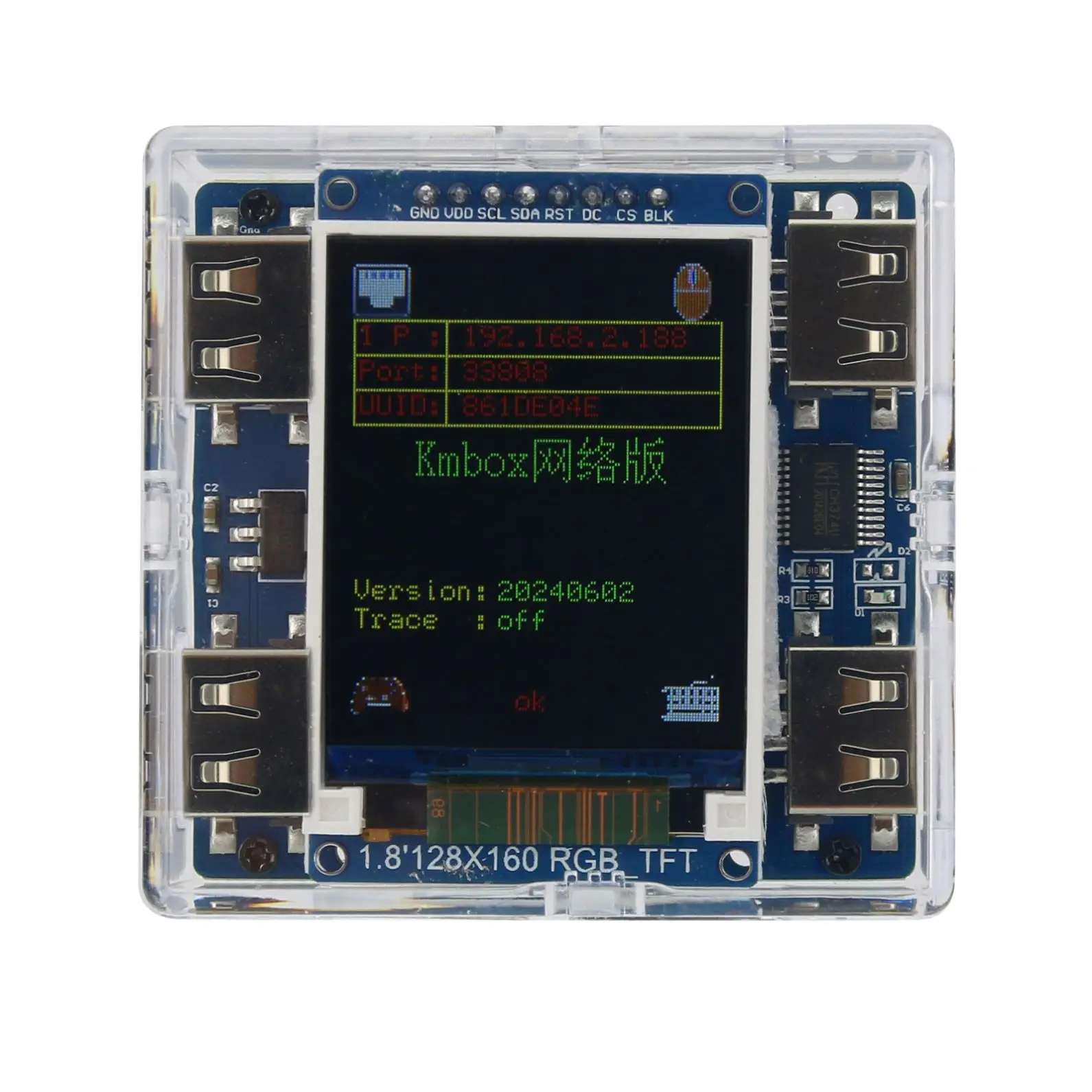 CapDMA Video Overlay Box Video Processor + STARK 75T DMA Board +