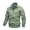 Menthe