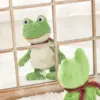 Grenouille