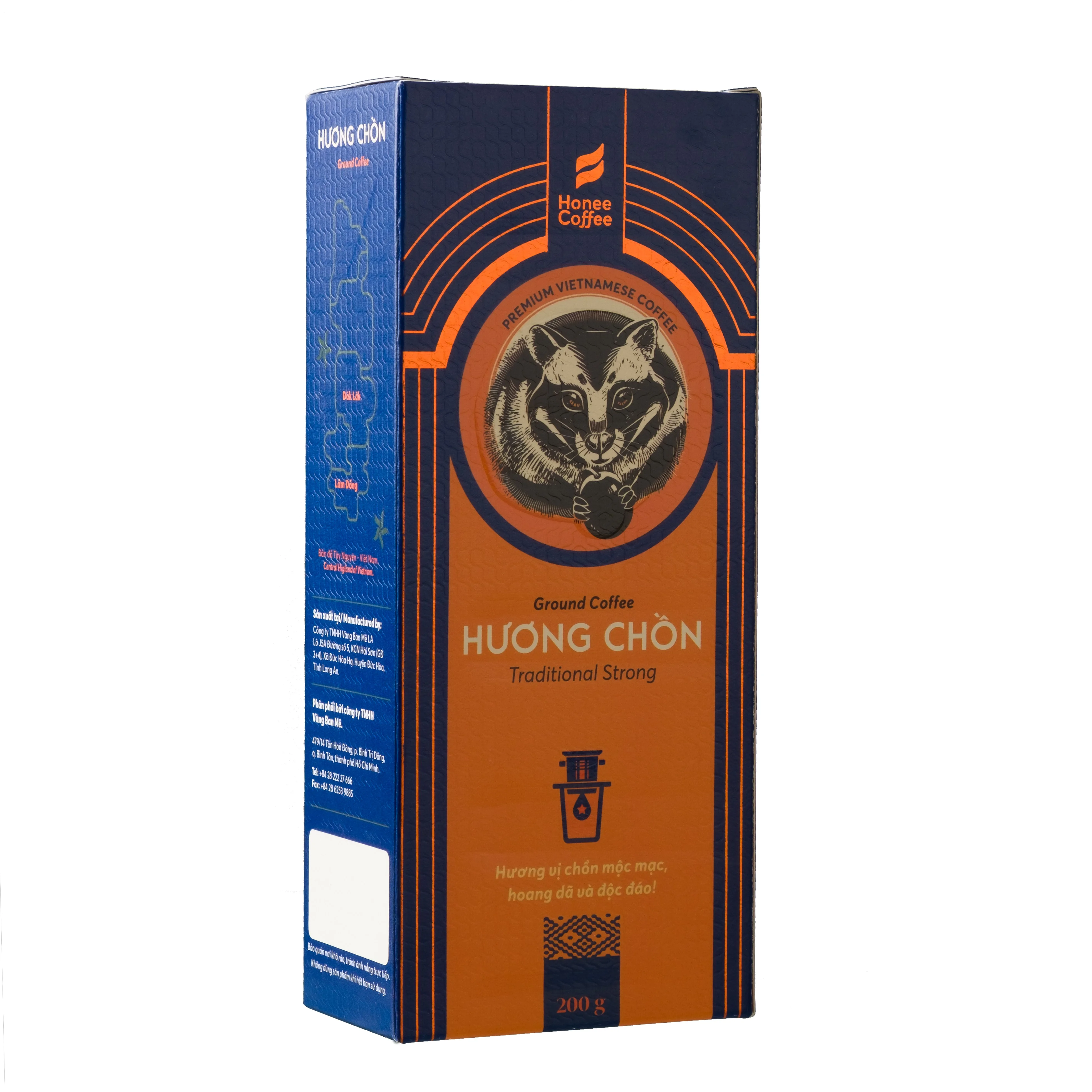 グラウンドコーヒー HUONG CHON 中煎り 200g ウィーゼル風味 HONEE COFFEE