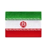 Iran-patch