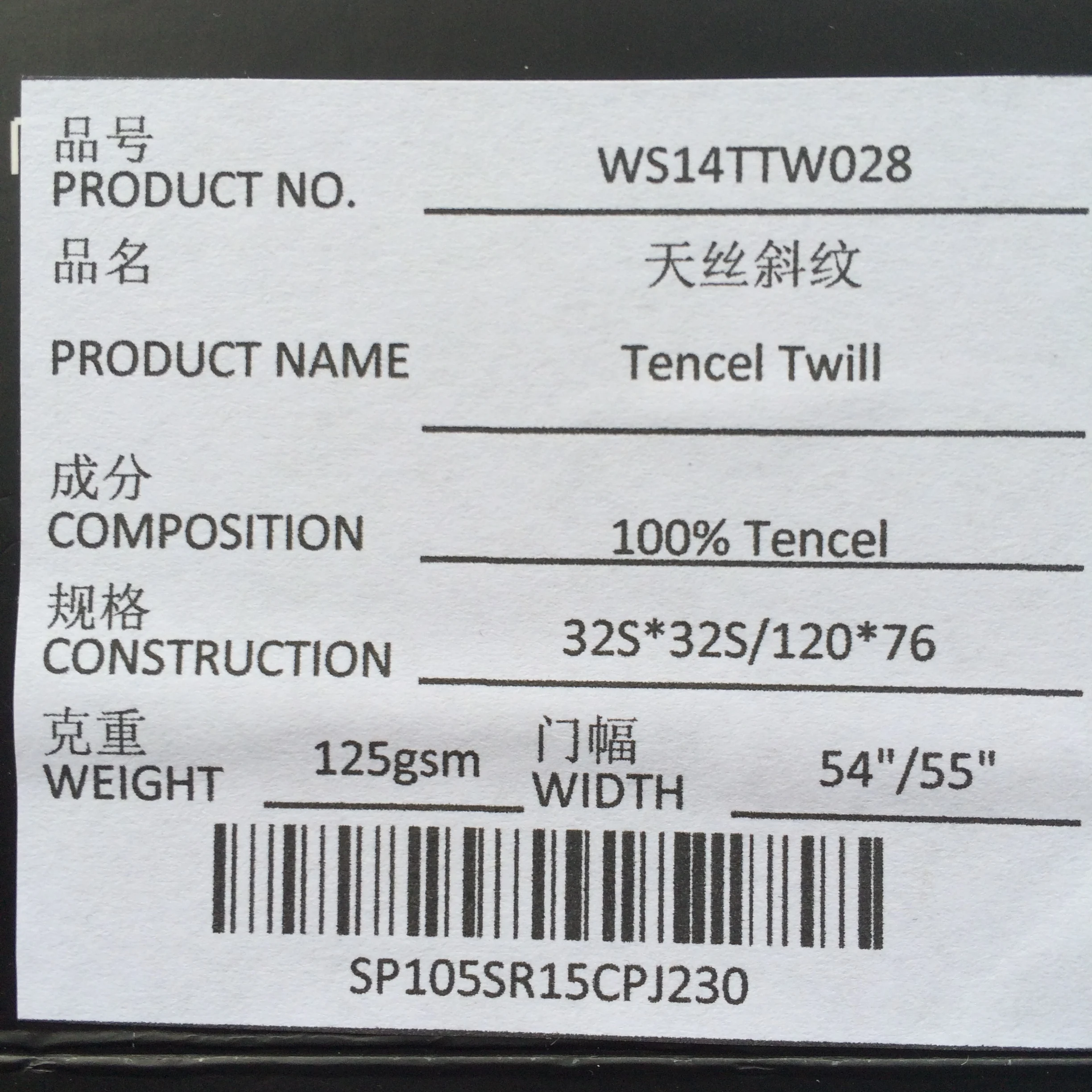 Wholesale Soft Plain Dyed 65% cuper 31%Tencel 4%Spandex Fabric Lyocell Tencel spandex fabric For Dress