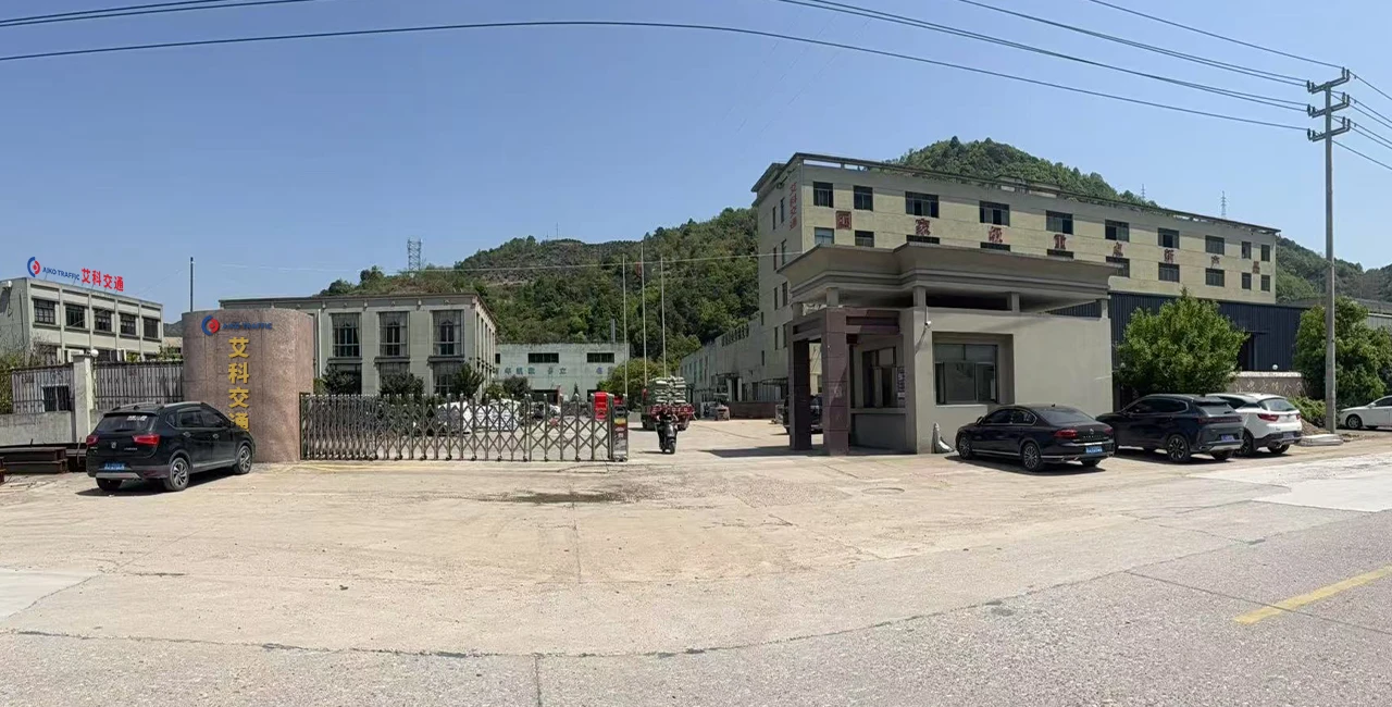 Quanzhou Aiko Traffic Facilities Co., Ltd.