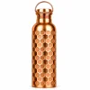 Antique Copper