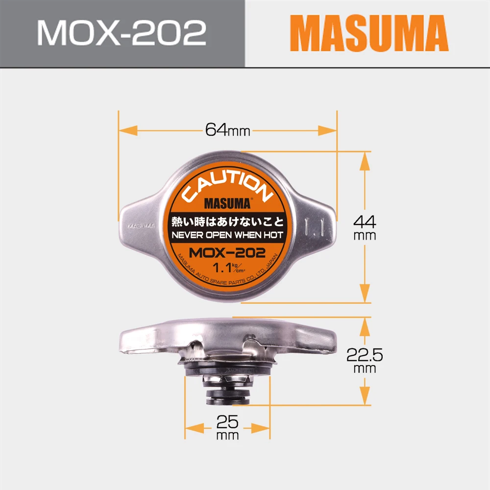 MASUMA MOX-202 OEM Quality Cooling Radiator Caps 1.1 Cover
