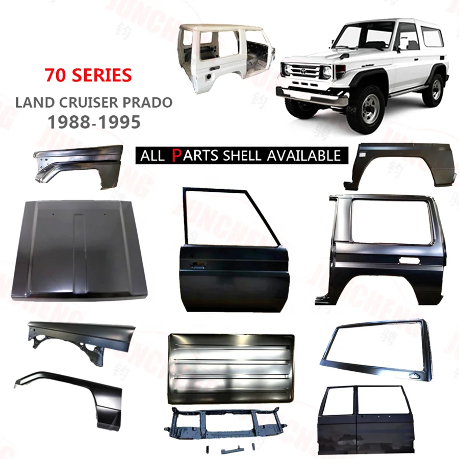 ランドクルーザー70 FJ70 LC70 FJ73 FJ73 HZJ73用社外品カーウェル