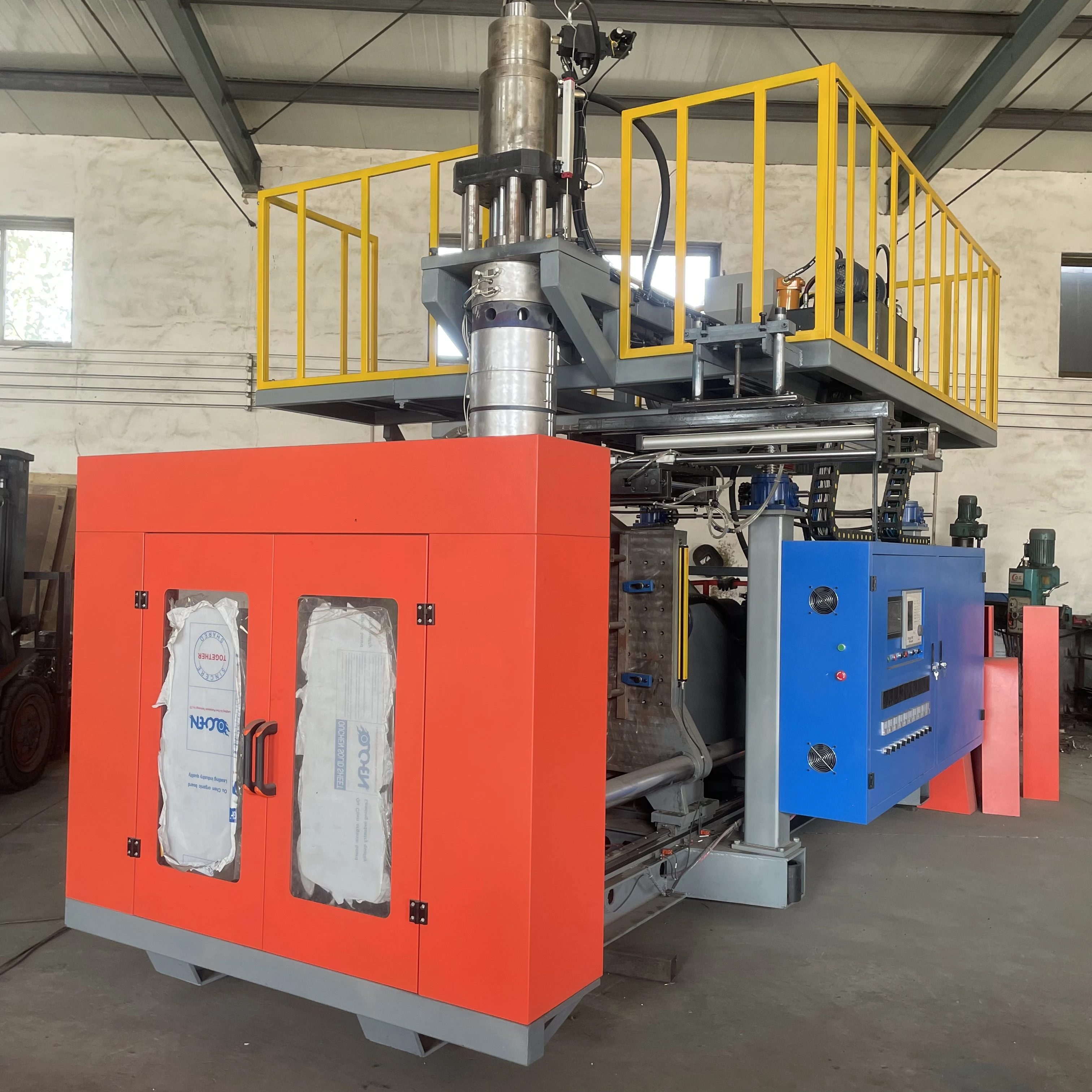 PE 20 L Bucket Extruder HDPE Plastic 25L 30L Tank Make Blow Job Machine Blow Molding Machine