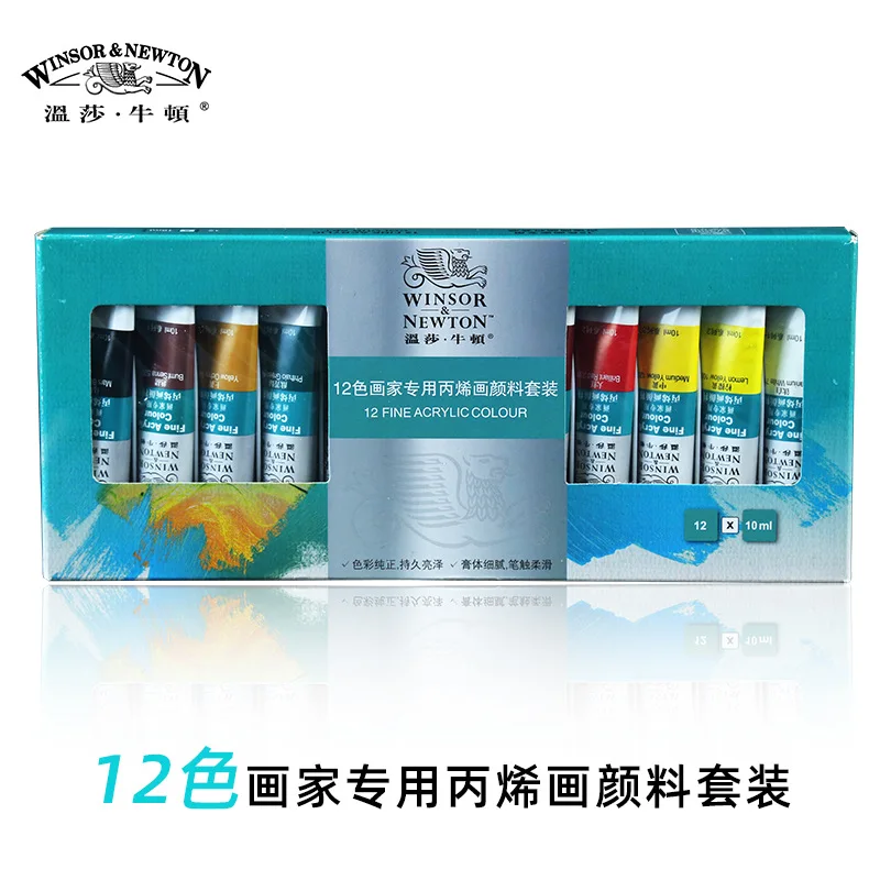 WINSOR&NEWTON 12/18/24 Colors Professional Acrylic Paints Set 10ml