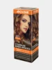 Chocolate brown