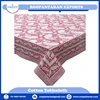 Ambi ราสเบอร์รี่
