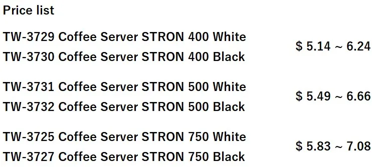 Akebono TW-3729 Coffee Server, Stron, 400, White