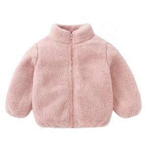 New Arrival Fashionable Design Winter Casual Style Girls Boys Sherpa Kids Coat Fleece Zipper Soft Jacket