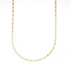 FT0112-oro
