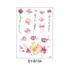 SY-B134