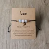 L0860-leo