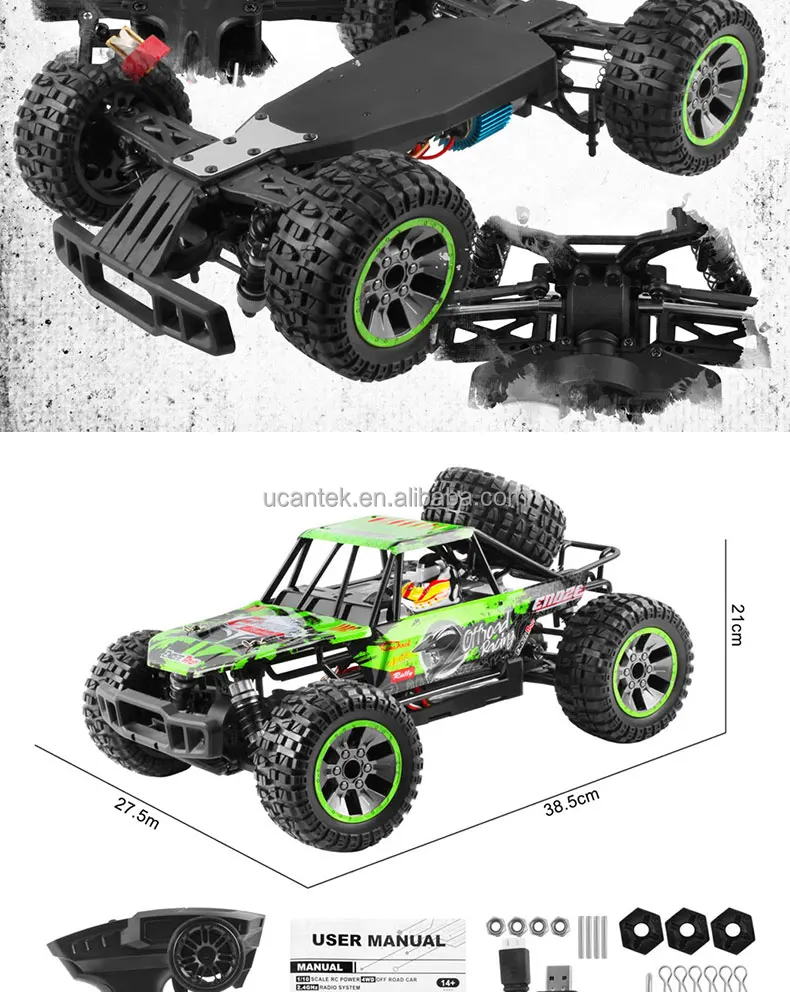 monster truck (9)