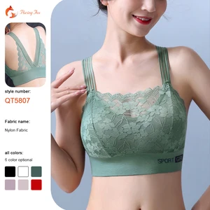 Factory Direct Low Price New Beauty Floral Lace Wrap Tank Top Ladies Wholesale Everyday Functional Bra Logo Cup 3/4 Cup