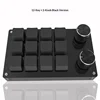 Noir 12 touches + doubles boutons + RVB + USB