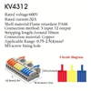 1 unidad KV 4312