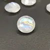 Multi Fire
