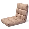 Single-Beige