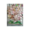 สีขาว
