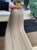 Ombre
