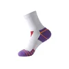 White/Violet