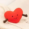 Peluche Corazón 18cm