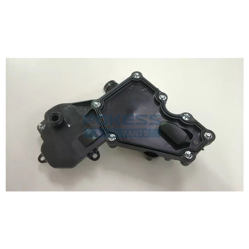DS7G6A785CA DS7Z6A785F 2266326 DS7G9424HA+785+664A AODE Oil-Water Sep... — 3