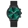 Black Green