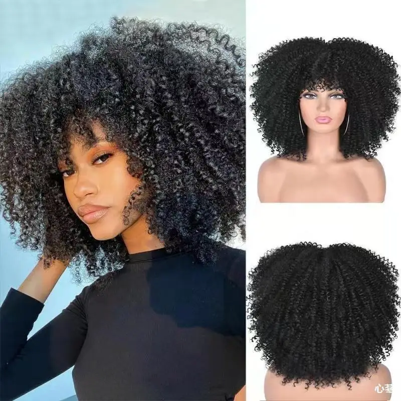 16''short Hair Afro Kinky Curly Wig With Bangs For Black Women Cosplay Natural Hair Ombre Mixed