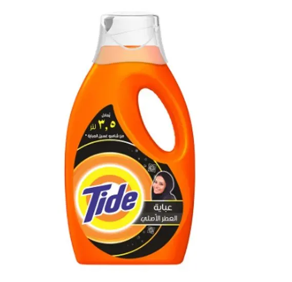 Tide Liquid Laundry Detergent Tide Original Scent Liquid Detergent ...