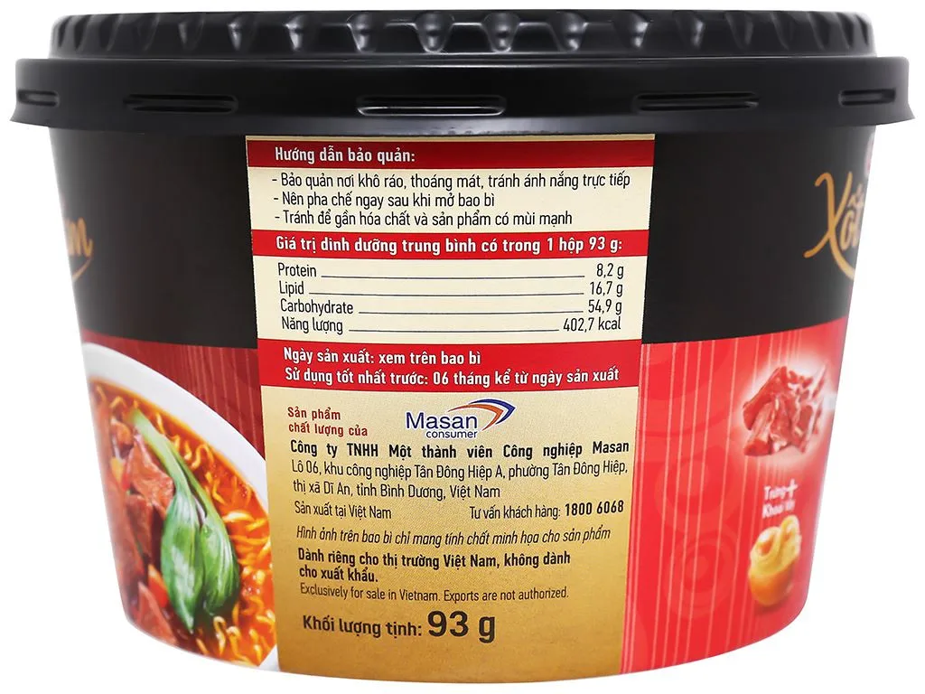 Картофельная лапша Omachi с тушкой