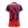 Diseño de Uniformes de Rugby 13